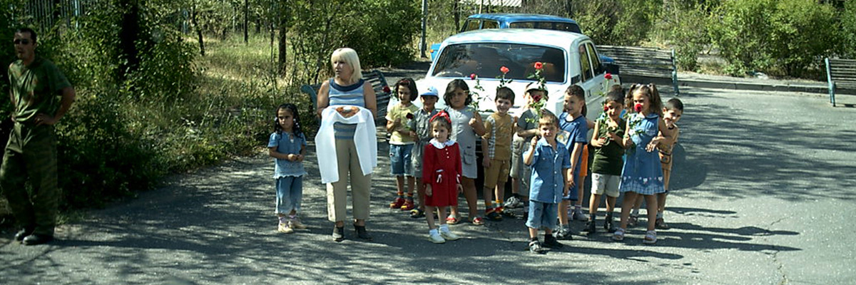Kindergarten Abovian